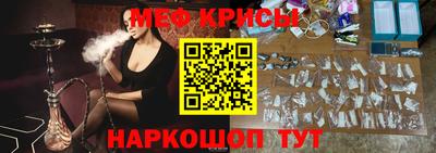 скорость mdpv Рязань