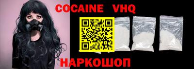 скорость mdpv Рязань