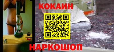 скорость mdpv Рязань