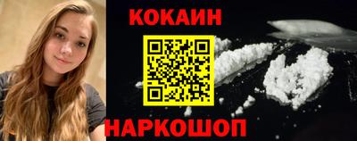 apvp Свободный