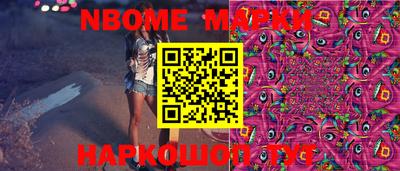 скорость mdpv Рязань