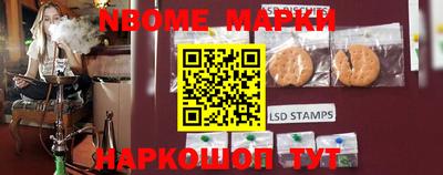 мяу мяу мука Рыбинск