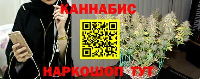 мяу мяу мука Рыбинск