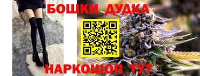 скорость mdpv Рязань