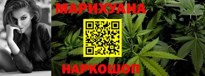 мяу мяу мука Рыбинск