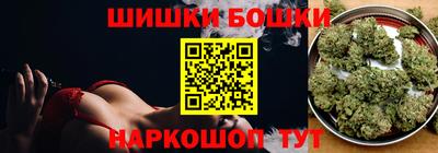 мяу мяу мука Рыбинск