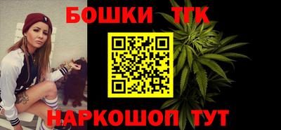 соль ск Рузаевка