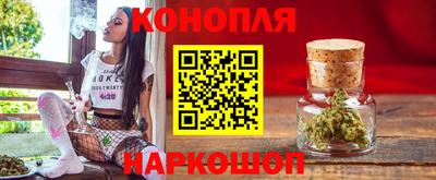 mdma Северобайкальск