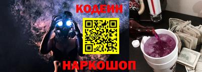 скорость mdpv Рязань