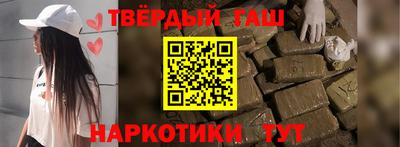 мяу мяу мука Рыбинск