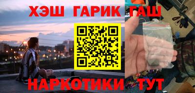 мяу мяу мука Рыбинск