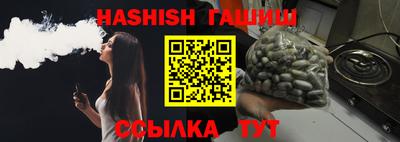 мяу мяу мука Рыбинск