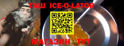 скорость mdpv Рязань