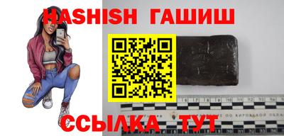 соль ск Рузаевка