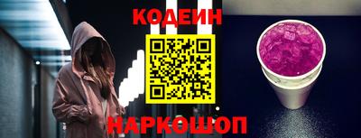скорость mdpv Рязань