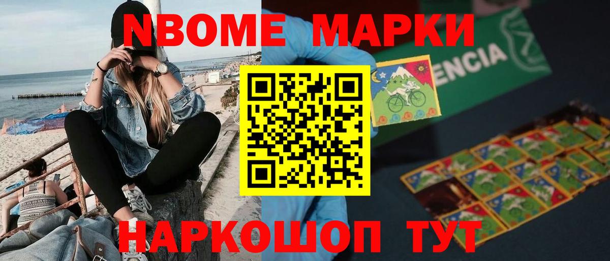 omg как войти  LSD-25 экстази кислота  Вход с VPN  Полевской  LSD-25 экстази кислота 